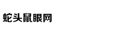 为爱穿越龙门山活动在川正式启动